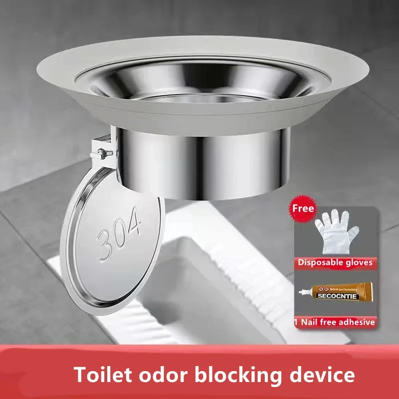 Overflow Pipe Clip - Tappo deodorante per wc tappo accovacciato